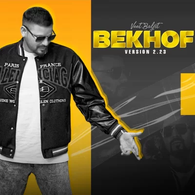 Bekhof EP (Veet Baljit)